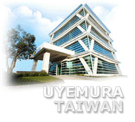 Uyemura Taiwan